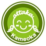 亀岡子育てネットワーク