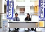 特定非営利活動法人　京都建物安全管理協会